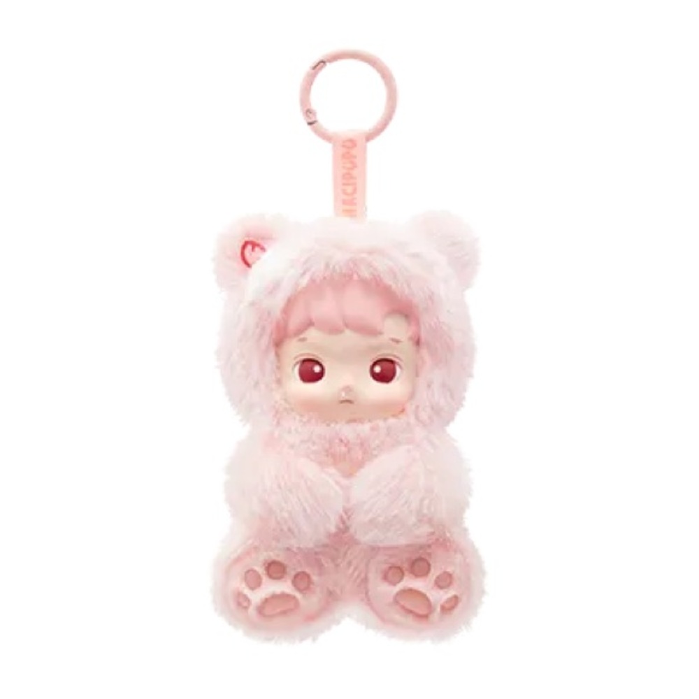 Hacipupu CONFIRMED Peach Plush Pendant Box